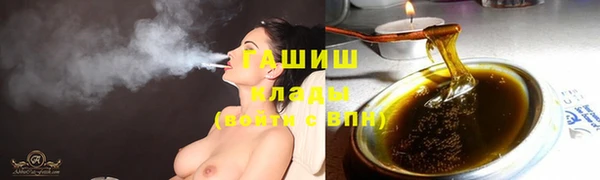 каннабис Балабаново