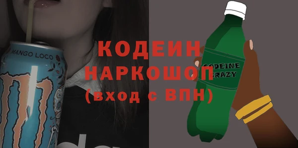 ECSTASY Армянск