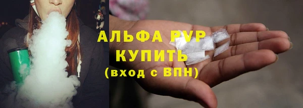 синтетический гашиш Аркадак