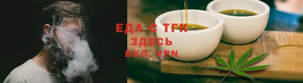 ECSTASY Армянск