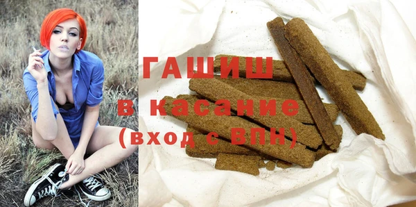 стафф Арсеньев