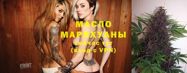 синтетический гашиш Аркадак