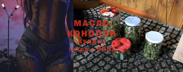 каннабис Балабаново