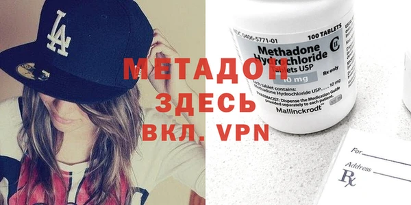 синтетический гашиш Аркадак
