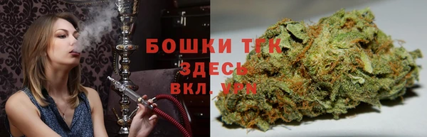 синтетический гашиш Аркадак